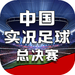 三期必开一期香港三期内必中