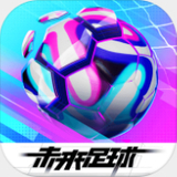 乐动app体育官方