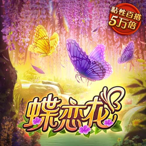 下载港澳宝典66039软件