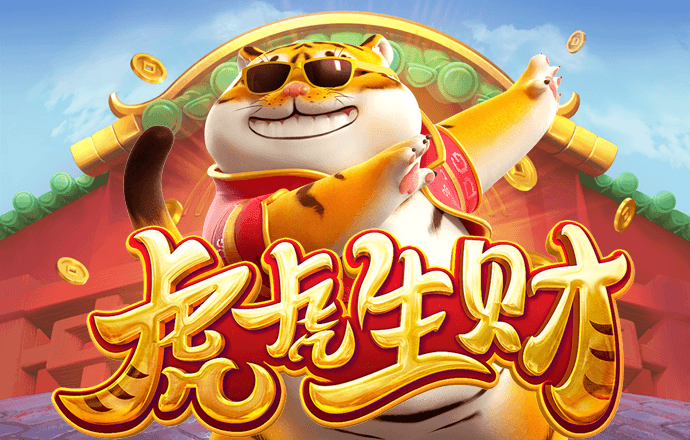 华体官网app下载