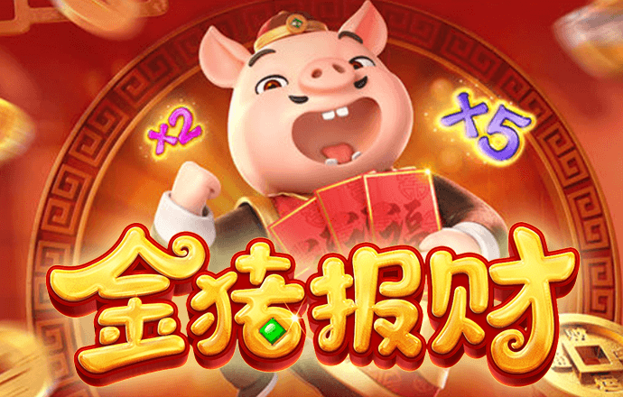 澳门宝典app官方下载最新版