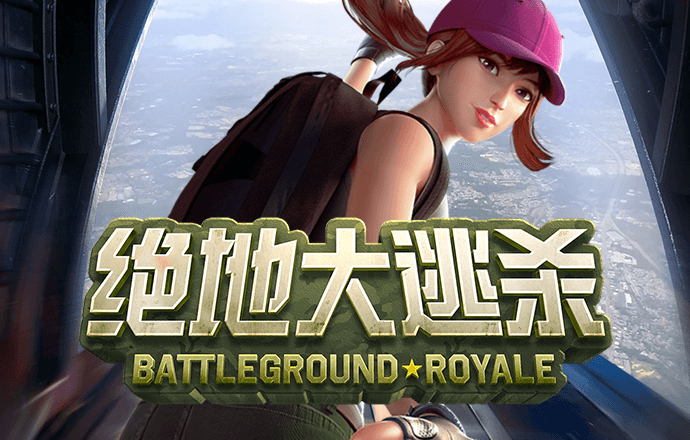 永丽皇宫官网706.2官方版本