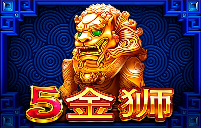 bo体育最新下载地址