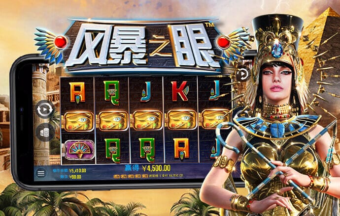 4949精准澳门彩最准确的资料澳
