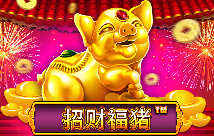 开yun体育官网APP下载
