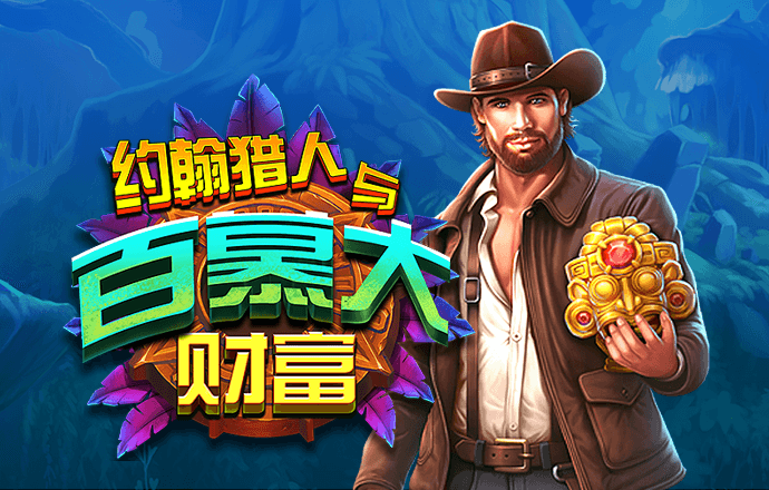 乐动体育APP官网入口