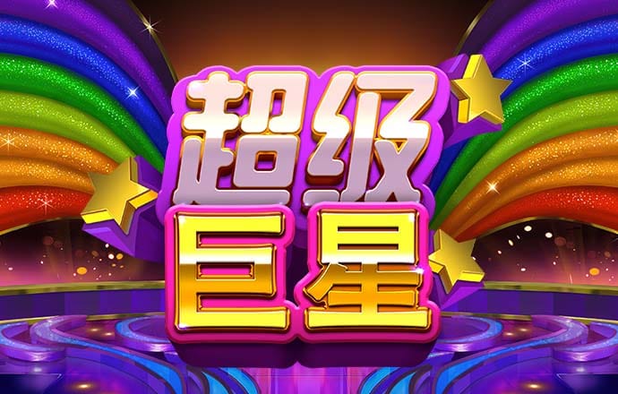 8868体育官方网站入口