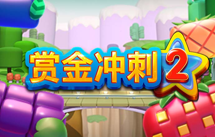 Menhera酱降临我身边