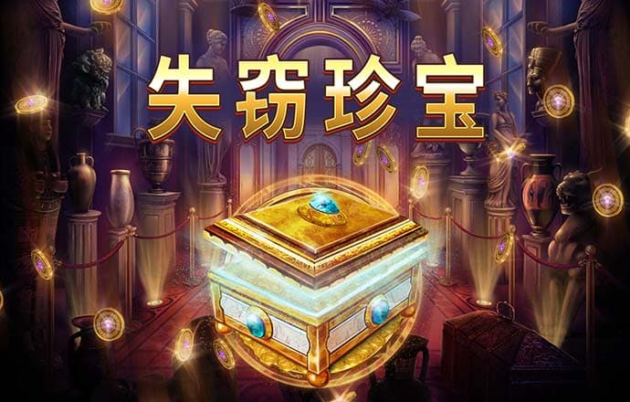利来老牌国际官网app