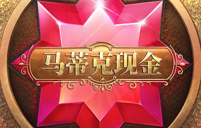 五五世纪官网下载