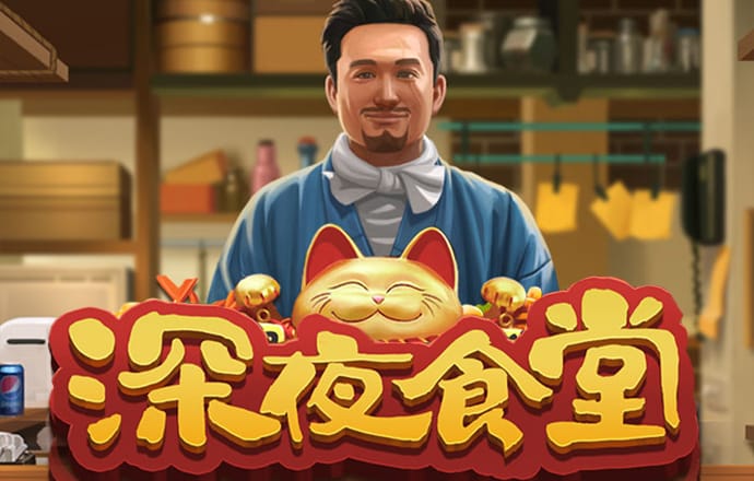 开元棋app官方下载