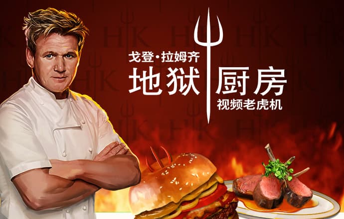 b体育官方app下载最新版